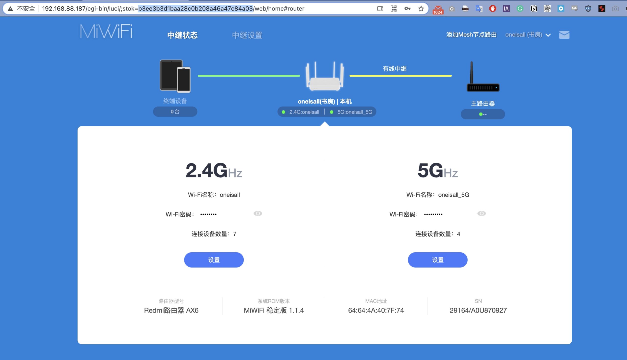 截屏2021-05-03 下午4.43.49